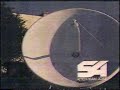 KTEH Station ID 1984