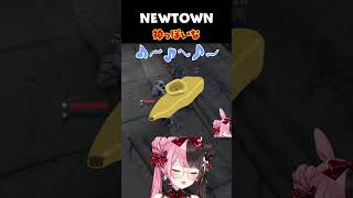 ［ #NEWTOWN ］カズーの伝道師ひなーの［橘ひなの/ぶいすぽっ/ローレン/しろまんた/みつき］