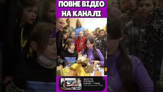 НА УРОЦІ В ШКОЛІ ФОКУСНИК ВЛАШТУВАВ СЮРПРИЗ!