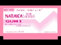 ファミコン8bit音源化 GUMI 【NARAKA】／164氏 × 蝶々P様 