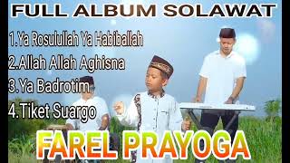 Download lagu Album Sholawat Farel Prayoga mp3