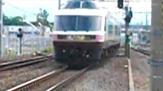 パノラマ車の姿も..竜王駅高速通過集　2010-9-23