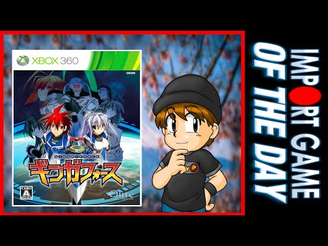 Import Game of the Day | Ginga Force (Xbox 360)
