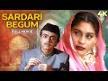 Sardari Begum 4K Full Movie Shyam Benegal Movie Amrish Puri Kirron Kher Bollywood Movie