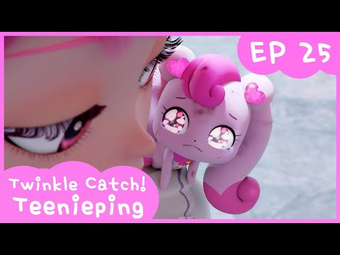 [Twinkle Catch! Teenieping] 💎Ep.25 HEARTSPING IN DANGER 💘
