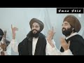 Isha Ibadat New Song Ishq Tere Mein Ho Gaye Khatam Kahani Punjabi Song