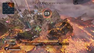 apex垂れ流し　コメント読みません＜END視点＞