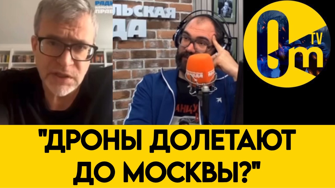 «МЫ НЕДООЦЕНИВАЛИ ВСУ!»