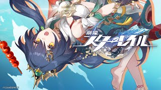 [閒聊] 鐵道雲璃PV致敬Fate HF和孤獨搖滾