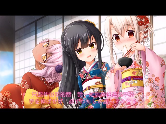 kaleid - 1
