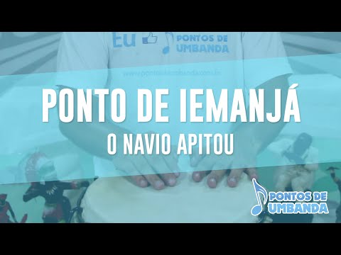 Capa do vídeo: O navio apitou