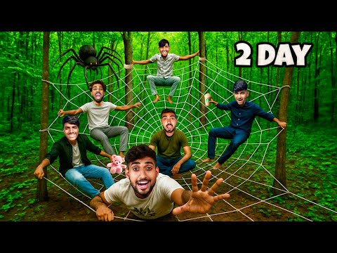 Last To Leave World’s Biggest Spider Web Wins ₹50,000 💰