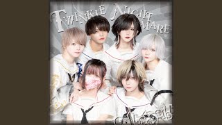 Twinkle Nightmare