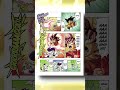 Goku Defeated Frieza EARLY Official Dragonball Z What If Manga Shorts Dragonball Anime