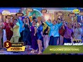 Welcome 2024 Song New Year Special Taarak Mehta Ka Ooltah Chashmah तारक मेहता
