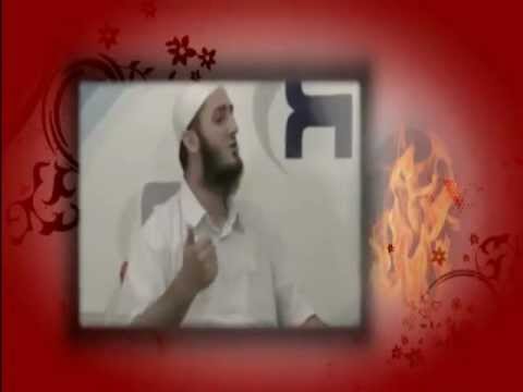 Mrekullit e Kur'anit  (Trailer) Sabahudin Selimi