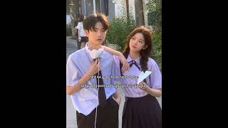 Download lagu Ok Na Ka ♡ #lyrics #mmsub #wyh_mekmmmsub mp3 Download lagu Ok Na Ka ♡ #lyrics #mmsub #wyh_mekmmmsub mp3