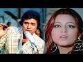 Kishore Kumar Hit Song Aate Jate Khoobsurat Awara Sadko Pe 4K Rajesh Khanna Old Hindi Song