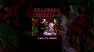 半年前の誕生日に作って歌って踊った曲が酷すぎるｗｗｗ #オリジナル曲 #music
