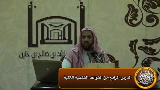 صورة حكم بيع سباع البهائم