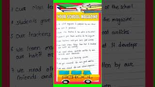 Your School Magazine 10 Line Essay in English.#magazin #magazine #scho