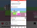 Peppa Pig Basket Ball