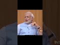 हम आदमी नहीं है कुत्ते पिल्लै हैं Narendra Mod