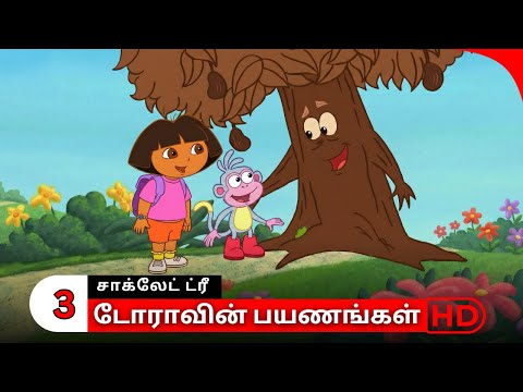Doravin Payanangal - Season 1 - Episode 22 - Part 3 | Dora Buji