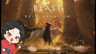 ＃１【Beast of Reincarnation】ポケモン制作会社の新作アクションRPGをプレイ
