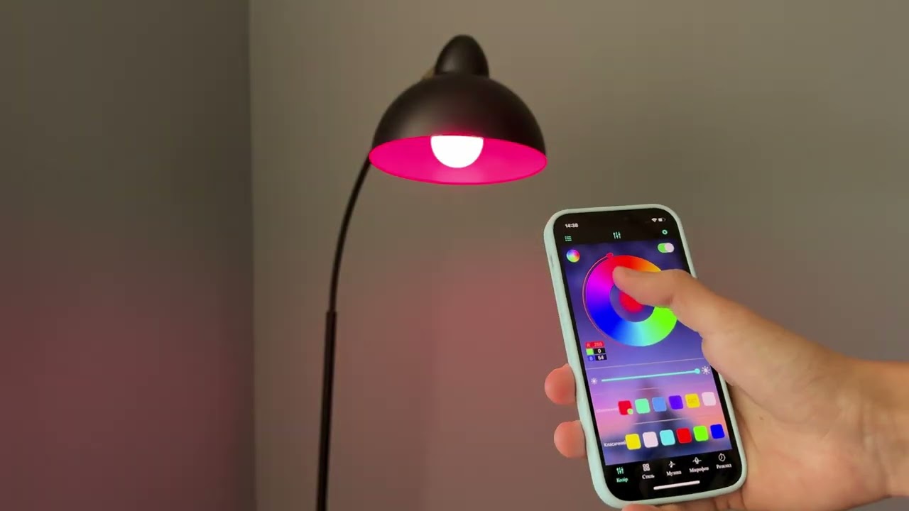 Светодиодная RGB лампочка Smart bulb light 1 with Bluetooth E27 with app