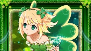 Cover art for Butterfly sped up