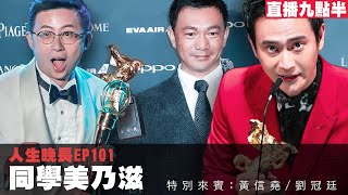 [討論] 關於王彩樺的演技