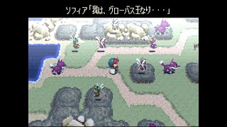 #17 [実況] アルバートオデッセイ 2 / Albert Odyssey 2 [Walkthrough]
