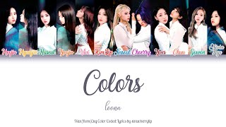 LOONA (이달의 소녀) — Colors (색깔) (Han|Rom|Eng Color Coded Lyrics)