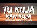 Tu Kuja Man Kuja Coke Studio Shiraz Uppal And Rafaqat Ali Khan Lyrical Video Sufi Lyricable