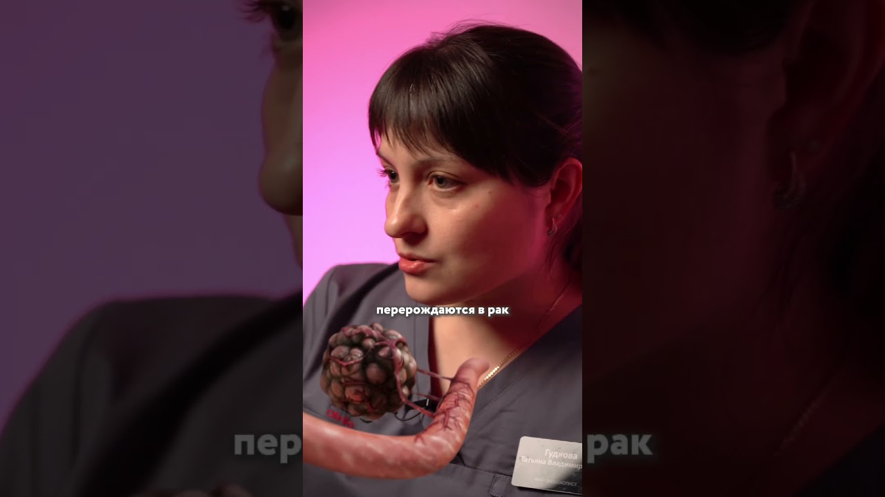 Гудкова Татьяна Владимировна