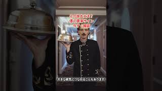 尿でわかる健康状態｜見逃すと危険な体のサインとは