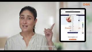 Kareena offers solution to solve your Vaccine Related Queries