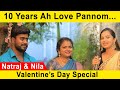 Valentine S Day Special With Natraj Nila Nataraj Nila ChitChat Allo Media