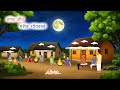 ठंड और गरीब गांव वाले Cartoon Moral Story Hindi Cartoon Kahaniya K
