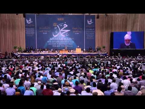 Jalsa Salana Germany 2013: Concluding Address