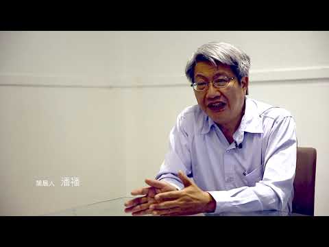 情懷大地─2021林顯宗歸鄉展(潘襎訪談)