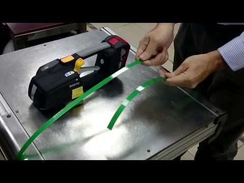 Zapak ZP93A  And ZP97A Battery Powered Plastic Strapping Tool