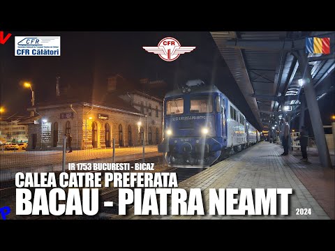 Incursiune spre gara mea preferata | Bacau - Piatra Neamt