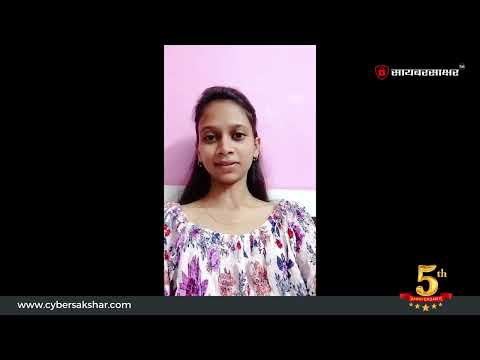 Janhavi Bhivgade wishes on Cyber Sakshar 5th Anniversary - Cyber Sakshar