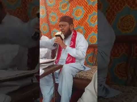 Jhandy arsh farsh tay