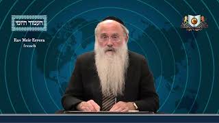 אמוד יומי מסחת ערובין דף 99B