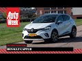 Renault Captur - Achteruitkijkspiegel