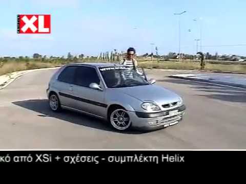 Citroen Saxo VTS by Epituxias(XL magazine)