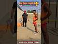 चीते की तरह दौड़ोगे MUST TO THIS EXERCISES BEST EXERCISES SPEED EXER